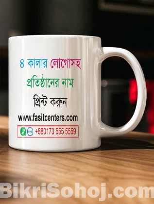 Mug Printing Near Me Fast Turnaround and Bulk Order Discount